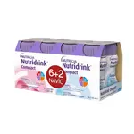 Nutridrink Compact 6+2 (neutral-jahoda) 8x125ml
