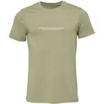 4F TSHIRT Pánské triko, světle zelená, velikost