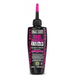 MUC-OFF BIO ALL WEATHER LUBE Mazivo na řetěz do všech podmínek, dummy, velikost
