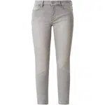 s.Oliver RL JEANS NOOS Džíny se sepráním, šedá, velikost 40x30