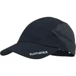 Klimatex BATES Ultralehká kšiltovka, černá, velikost