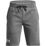 Under Armour RIVAL Chlapecké kraťasy, šedá, velikost S