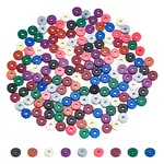 180Pcs 9 Colors Natural Agate Beads Strands