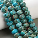 Natural Imperial Jasper Beads Strands