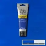Akrylová barva Galeria 500ml – 179 cobalt blue hue