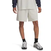 Under Armour RIVAL WAFFLE Pánske kraťasy, biela, veľkosť M