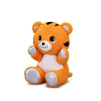 Tygr plyšový 24cm sedící