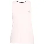 adidas RUN ESSENTIALS TANK W Dámské sportovní tílko, lososová, velikost