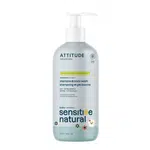 ATTITUDE 2v1 dětské tělové mýdlo a šampon pro citlivou pokožku s ovsem, sensitive skin baby 473 ml