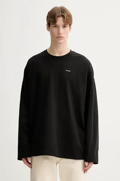 Bavlněné tričko s dlouhým rukávem G-Star Heavy jersey oversized