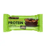 Topnatur Nutry Nuts Proteinové košíčky hořká čokoláda s arašídovým máslem 2x21 g