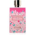 Anfar Dubai Chocolate Cotton Candy parfémový extrakt unisex 80 ml