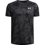 Under Armour TECH 2.0 Chlapecké sportovní triko, černá, velikost XS
