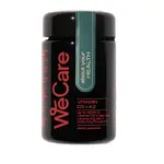 WeCare about your HEALTH vitamin D3+K2 120 kapslí