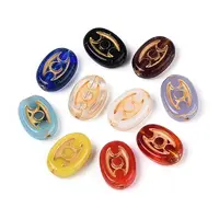 Mixed Styles Glass Beads