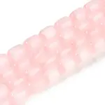 Natural Selenite Beads Strands