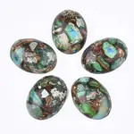 Assembled Synthetic Imperial Jasper and Bronzite  Cabochons