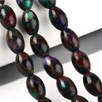 Dyed Synthetic Gemstone Beads Strands