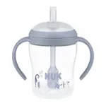 Kojenecká fľaša NUK Perfect Match na učenie so slamkou PENGUIN 150 ml , 20C59199