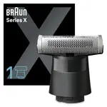 BRAUN Náhradní hlava pro zastřihovače Braun Series X Styler, XT20
