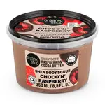 Organic Shop Tělový peeling Malina a kakaové máslo 250 ml