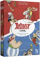 Asterix a spol. - Rouzé François, Tribet Jean-Marc