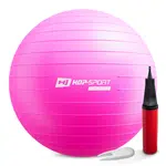 Gymnastický míč s pumpou 70 cm tmavě růžový
