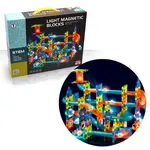 Guličková dráha - magnetická, svietiaca stavebnica (110 ks)