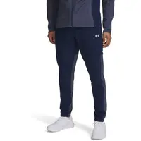 Under Armour UTILITY WOVEN WINTERIZED PNT Pánské hřejivé kalhoty, tmavě modrá, velikost L