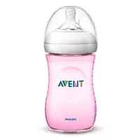 Láhev Natural 260 ml, 1 ks růžová nová