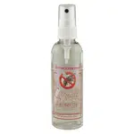 XXXL SPREJ PROTI HMYZU 100 ml