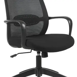 ANTARES Kancelářská židle KIARA