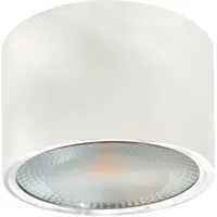 XXXL STROPNÍ LED SVÍTIDLO, 11,3/8 cm