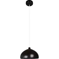 ZÁVĚSNÉ SVÍTIDLO, 22,5/90-140 cm
