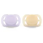 Philips Avent Ultrastart SCF075/01 0-2 m dudlík Yellow/Purple 2 ks