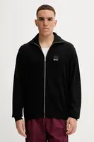 Kardigan s příměsí vlny Karl Lagerfeld Jeans