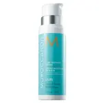 MOROCCANOIL Krém pro vlnité a trvalené vlasy Curl 250 ml
