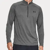 Pánské tričko Under Armour