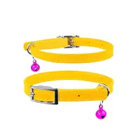 Kožený obojok pre mačku žltý, Obvod krku: 17-20 cm, širka: 9 mm