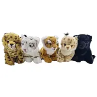 Mláďatá plyšové 26cm