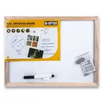 Magnetická tabule Bi-Office - 80 x 60 cm