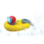 Maisto BB Junior - Hračky do vody - Záchranářský člun