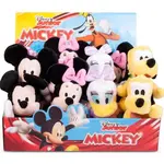 Plyšák Mickey mix 20 cm