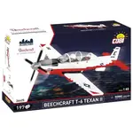 Cobi Beech T-6 Texan II (US Navy), 1:48, 192 k