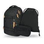 BAAGL SADA 3 Skate Max Darkness: batoh, penál, sáček