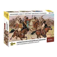 Wargames (AOB) figurky 8031 - Carthagenian Numidian Cavalry (1:72)