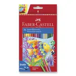 Akvarelové pastelky Faber-Castell - 36 barev + štětec