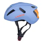 Laceto CAMINO Cyklistická prilba, modrá, veľkosť (51 - 54)