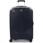 RONCATO YPSILON 4.0 L Cestovný kufor, tmavo modrá, veľkosť