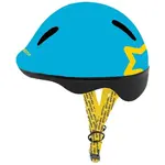 Spokey Detská cyklistická prilba Stars 49 - 56 cm